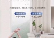 海尔洗衣机E00故障解决指南（轻松应对海尔洗衣机E00错误代码，让您的洗衣无忧）