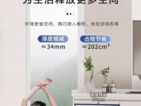 海尔洗衣机E00故障解决指南（轻松应对海尔洗衣机E00错误代码，让您的洗衣无忧）