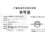 昆明鼎盛音响厂招聘流程是怎样的？