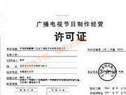 昆明鼎盛音响厂招聘流程是怎样的？