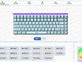 小键盘为何采用磁轴设计？磁轴多有什么好处？