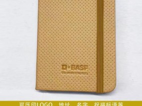 光影映客软件怎么用手机拍照？如何使用拍照功能？