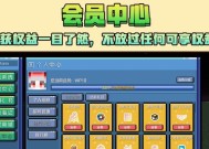 架设游戏服务器有哪些步骤？