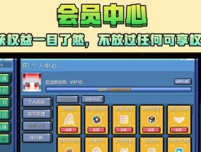 架设游戏服务器有哪些步骤？