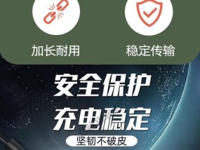 多充电脑游戏手机的充电技巧有哪些？