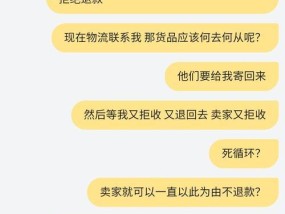 淘宝移动数据打不开是什么原因？如何快速解决？