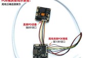 头盔外接摄像头怎么用手机拍照？连接和操作步骤是什么？