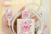 苹果充电器线断了如何修复？