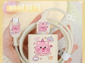 苹果充电器线断了如何修复？