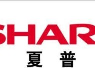 夏普P10空调故障码解决方法（解决夏普P10空调故障码的实用指南）