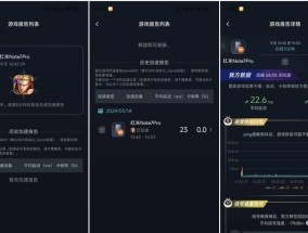 路由器游戏口的正确使用方法是什么？