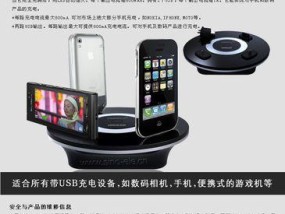 卫星锅机顶盒出现故障如何维修？