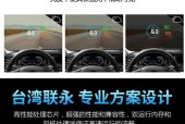 电脑显示器反光问题怎么解决？有哪些有效方法？
