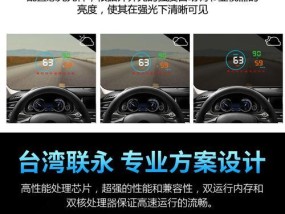 电脑显示器反光问题怎么解决？有哪些有效方法？