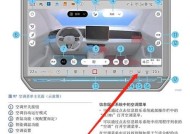 以巴顿壁挂炉故障排查与维修指南（怎样解决以巴顿壁挂炉常见故障的问题？）
