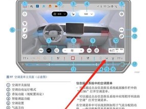 以巴顿壁挂炉故障排查与维修指南（怎样解决以巴顿壁挂炉常见故障的问题？）