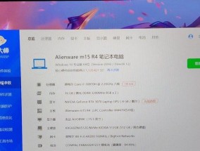 电脑只更换主板和内存的步骤是什么？更换后需要进行哪些调整？