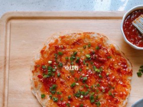 冰箱存放酱香饼的方法（保持酱香饼的口感和新鲜度）