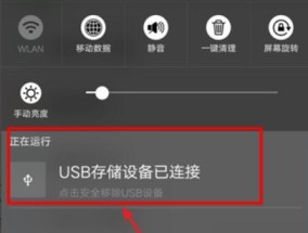 小滑板投影仪使用方法是什么？如何连接设备？