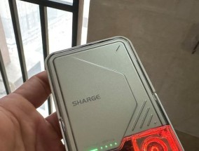 闪极银色充电器的功率是多少瓦？