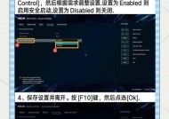 电源关闭后如何开启电脑？开机前需要检查什么？