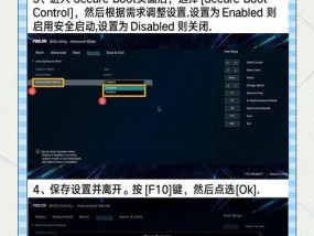 电源关闭后如何开启电脑？开机前需要检查什么？