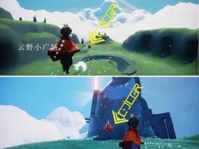 电脑版光遇声音调节方法是什么？如何设置音量？