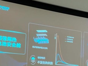 爱安怎么断掉充电器？断电操作的正确步骤是什么？