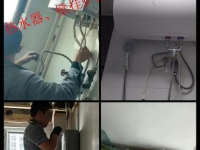 壁挂炉油烟机管道清洗方法（如何正确清洗壁挂炉油烟机管道）