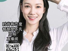 手机淘宝论坛怎么进入？进入论坛的步骤是什么？