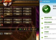游泳服务器主机使用中常见问题有哪些？