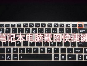 双层笔记本电脑如何下载软件？操作步骤是什么？