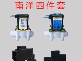 净水器向上排废水的原因（解析净水器排废水的重要原因及影响）