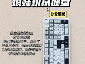 雷蛇鼠标如何挑选？选择时应考虑哪些因素？