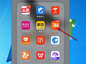 如何批量删除淘宝对话记录？操作步骤是什么？