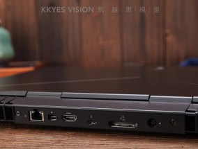 快速解锁笔记本电脑的方法（简便）