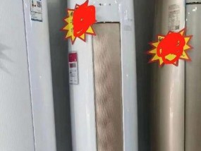 空调粗管结霜的原因及解决方法（探究空调粗管结霜的情况以及如何解决）
