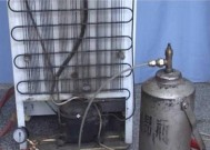 美菱冰箱电磁阀更换方法详解（解决冰箱电磁阀故障）