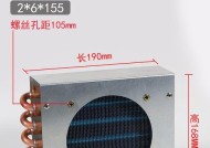 冰柜散热器不制冷原因及解决方法（为何冰柜散热器无法正常制冷）