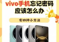 新的imac怎么读取移动硬盘？操作方法是什么？