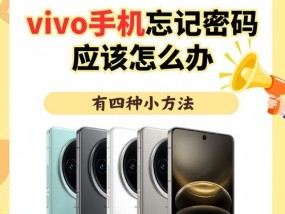 新的imac怎么读取移动硬盘？操作方法是什么？