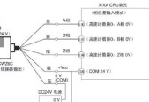 安全栅数据线的正确接线方法是什么？