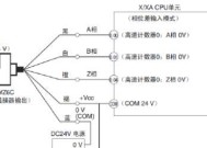 安全栅数据线的正确接线方法是什么？