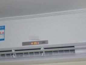 科龙空调机的正确使用指南（科龙空调机使用技巧和注意事项）