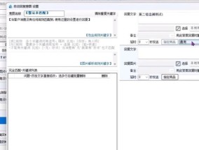淘宝24小时人工投诉电话是什么？如何快速联系解决购物问题？