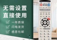 澄海数字电视机顶盒安装步骤及常见问题？