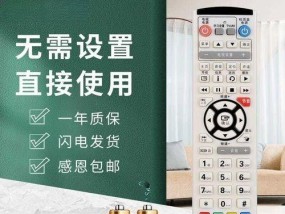 澄海数字电视机顶盒安装步骤及常见问题？