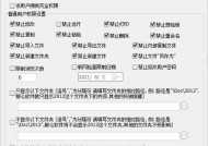 内存卡转存到移动硬盘的步骤是什么？