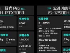 宏碁独显直连状态如何查看？
