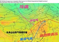 22日起山东降雨偏多，月底冷槽制造冷空气降温，暴雨再次来袭！